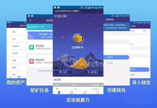 仿盤vpay平臺系統定制開發價格
