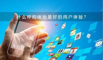 項目e saas云平臺 vs 工程項目管理軟件