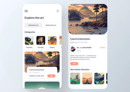軟件定制開發(fā)服務商 軟件定制開發(fā)公司 app軟件定制開發(fā)公司