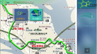 供應廣州軟件定制,廣州軟件開發(fā),廣州軟件外包,按需定制