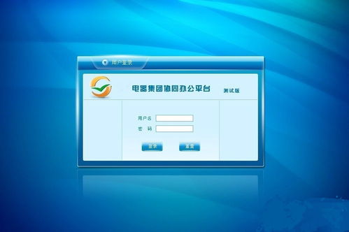 家庭自動(dòng)化系統(tǒng)報(bào)價(jià) 廠家